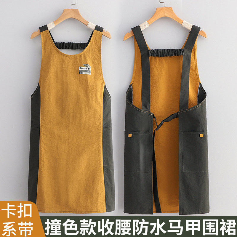 拼色时尚修身防泼水围裙