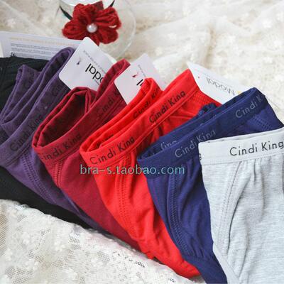 莘迪金K108B莫代尔透气吸汗男士三角内裤纯色竹纤维学生满4条包邮