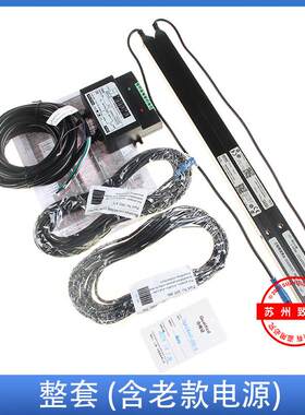 OTIS奥的斯电梯 CEDES瑞电士光幕 SY/RX/TX-2000-16BCK 电梯配件