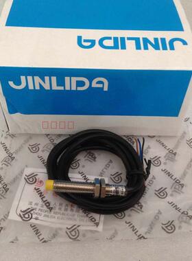 JINLIDA金利达M8接近开关J2-D2B1 B2金属感应器开关J2-D1B1传感器