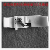 747压脚皮 拷边机塑料压脚底板 工业缝纫机配件747包缝机 锁边机