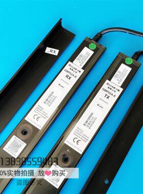 全新原装日立电梯智能一体光幕GMP02A-E /EI3910002A/E13910002A