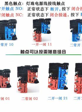 AR22G4L G9L E3/E4/M3 11G/01R/10Y富士防护型带灯按钮AR30G4L