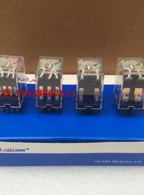 巨龙JUZLONG 带灯小型继电器HH54P-L 14脚AC220V24V36V110V4开4闭