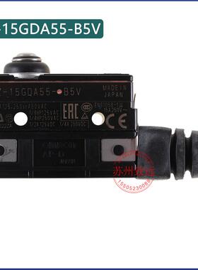 西子富沃德抱闸开关 Z-15GDA55-B5V 制动器 RZ-15GD(T)-B3 进口
