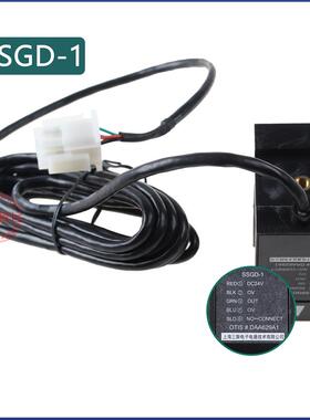 电梯配件 奥的斯 OTIS 槽型光电开关 SSGD-1 DAA629A1 平层感应器