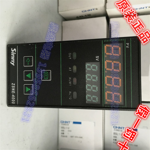 SinnyCNZ温控器E-4仪6K