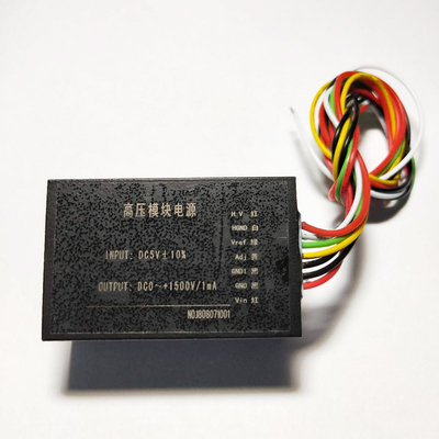 高压电源模块5V输入0-1.