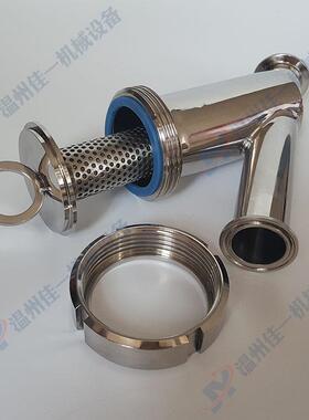 厂家直销卫生级快装Y型过滤器 卡箍连接Y型管道过滤器 Y型过滤器