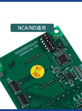 奥的斯YA3J23709A3江南快速外呼显示板NCA/NDA20307AAA01全新原装