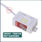 电梯消防应急小方模块LED电源轿厢应急照明充电吸顶灯方盒配件