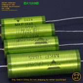 47nF 2uF 160V 科罗娜元 MKP1845 33nF 1600V ERO绿精灵电容 件4n7