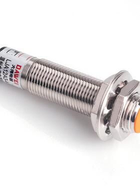 M12电感式接近感应开关LJ12A3-4-Z/BX常开NPN三线金属传感器5N1
