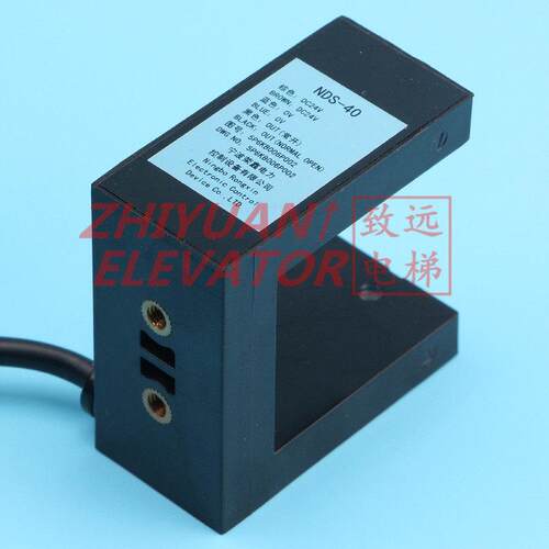 东芝电梯 平层感应器 NDS-40 光电开关 5P6KB006P001/002全新原装
