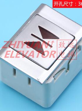 电梯按钮/爱登堡/康力/BA240按钮/KA216/MTD126/A4J12678 A2/配件