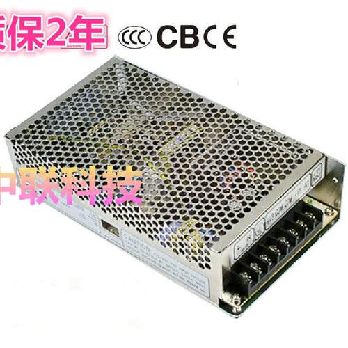 明伟T-100A/B/C/D开关电源 3路三组输出直流DC5V10A 12V4A -5V1A