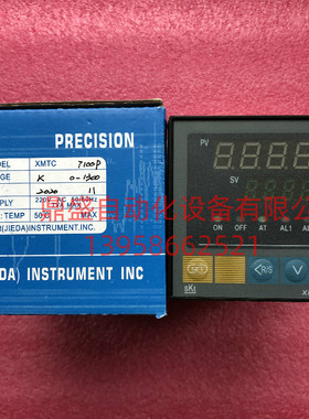 SKT智能温度调节仪XMTC-7000 温控仪表XMTC-7100P 多段温度控制器