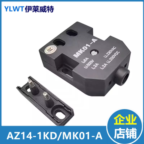 A105DAZ14-1KM副门锁付