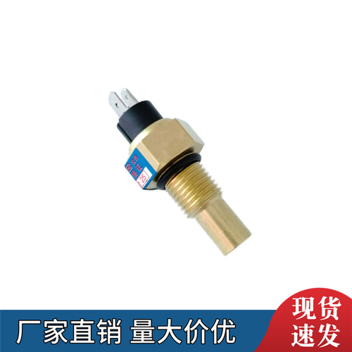 适用东风天龙天锦6BT温度