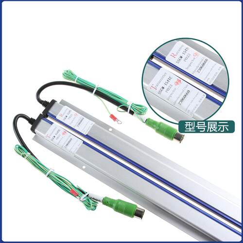 东芝电梯配件 光幕传感器 SSGM-154TC P033 门区传感器5P6L0100