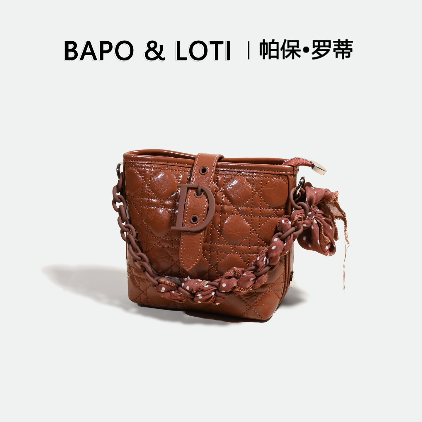 休闲百搭菱格链条小水桶包