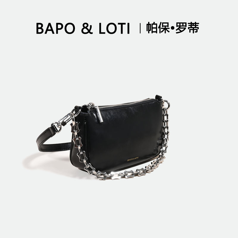 BAPO&LOTI/帕保罗蒂真皮女包腋下