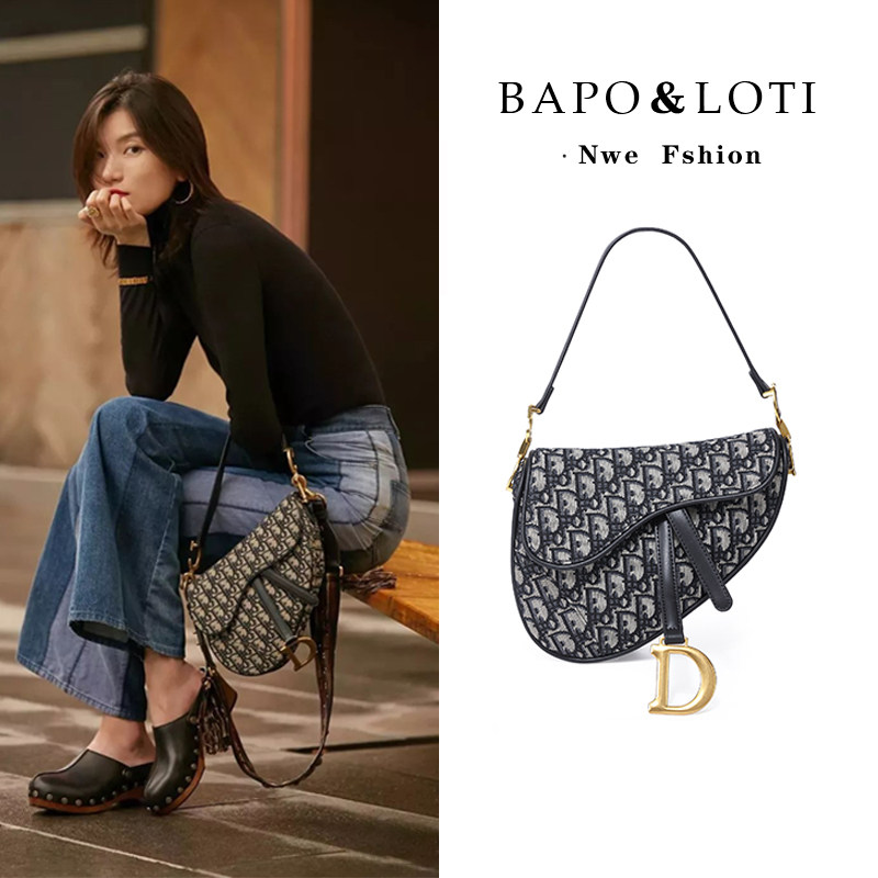 2020新款潮复古马蹄马鞍包斜挎手提单肩包包女D家包字女包腋下包