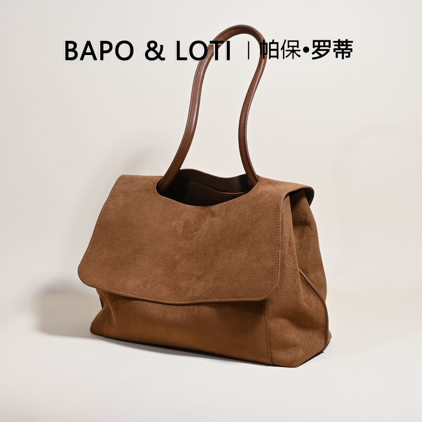 大容量包包女士单肩斜挎包麂皮