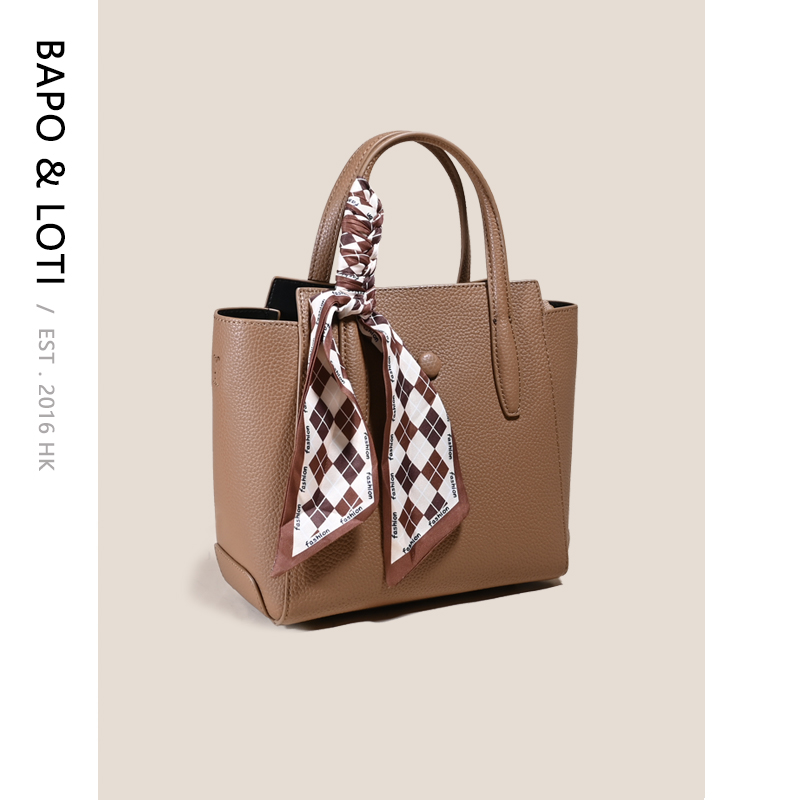 bapoloti托特包送妈妈礼物