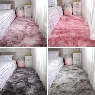 Rug home tatami mat living room floor carpet mat 扎染地垫