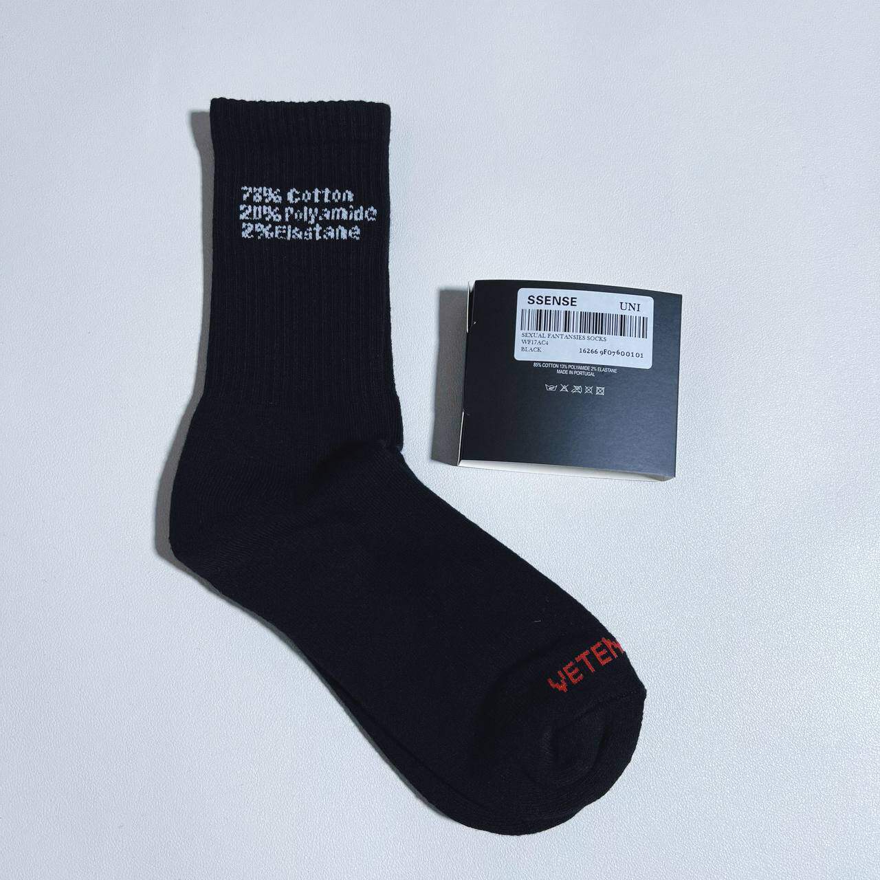 thumbnail for SOCKS towel collection towel base