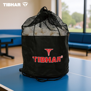 挺拔乒乓球包新款专用收纳袋网兜便携专业大容量乒乓球袋可拎可背