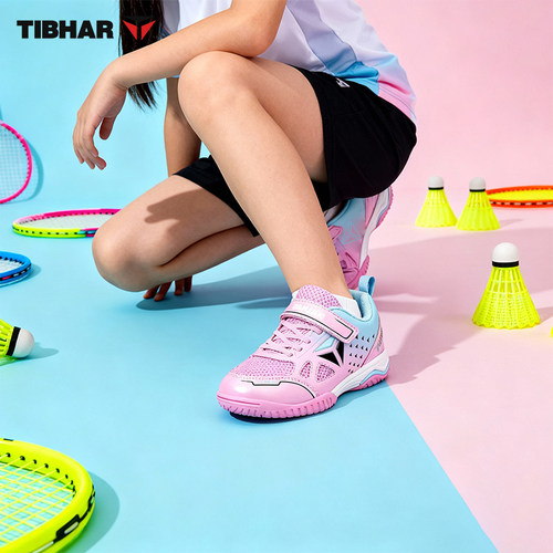 挺拔儿童羽毛球运动鞋时尚球鞋