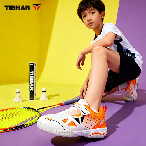 挺拔儿童羽毛球鞋新款运动鞋正品