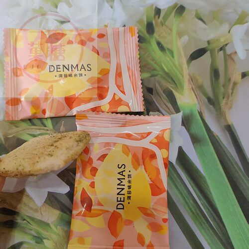 DENMAS丹玛仕海苔味米饼