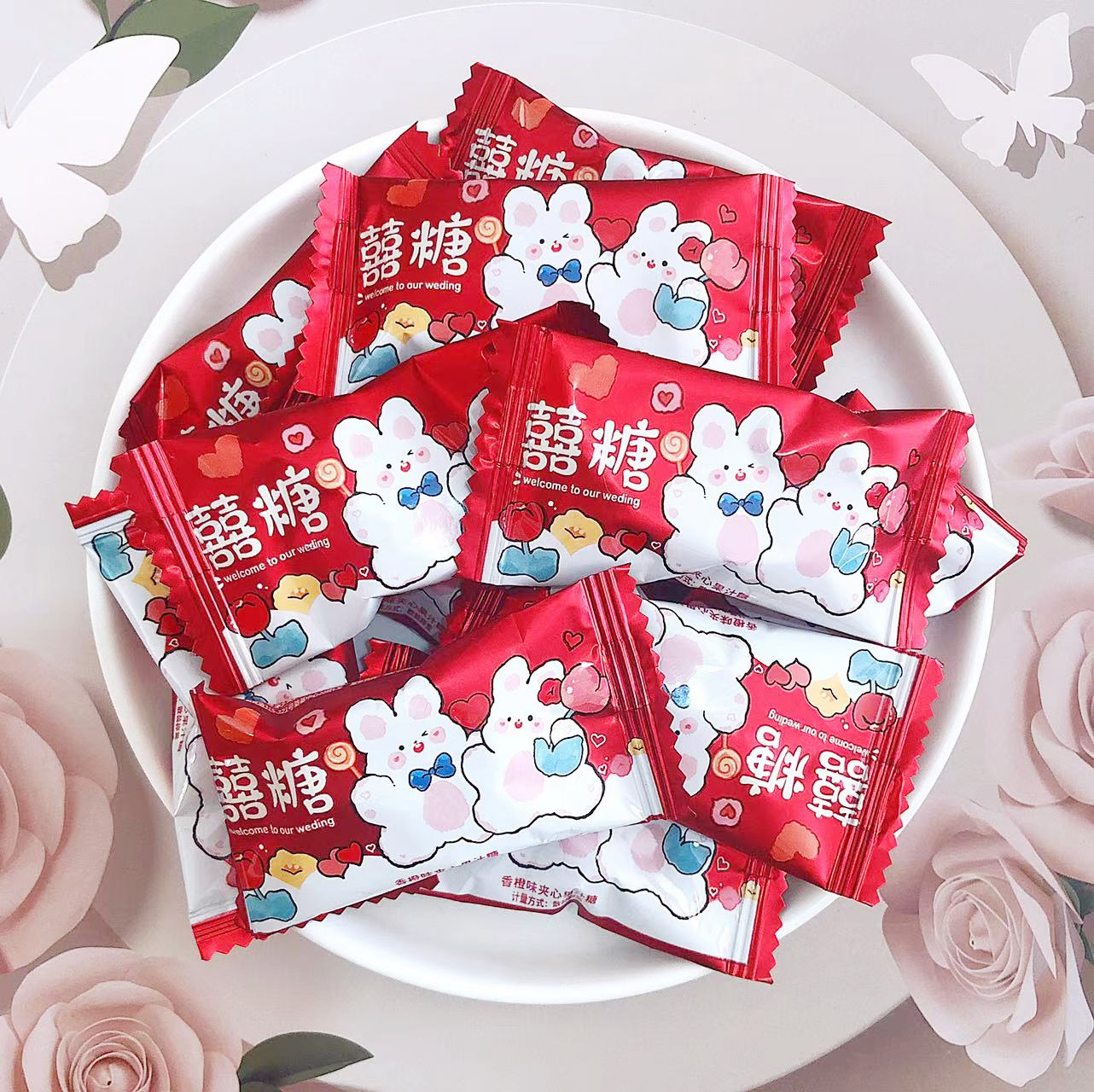 彩虹日记c1983香橙味夹心果汁糖