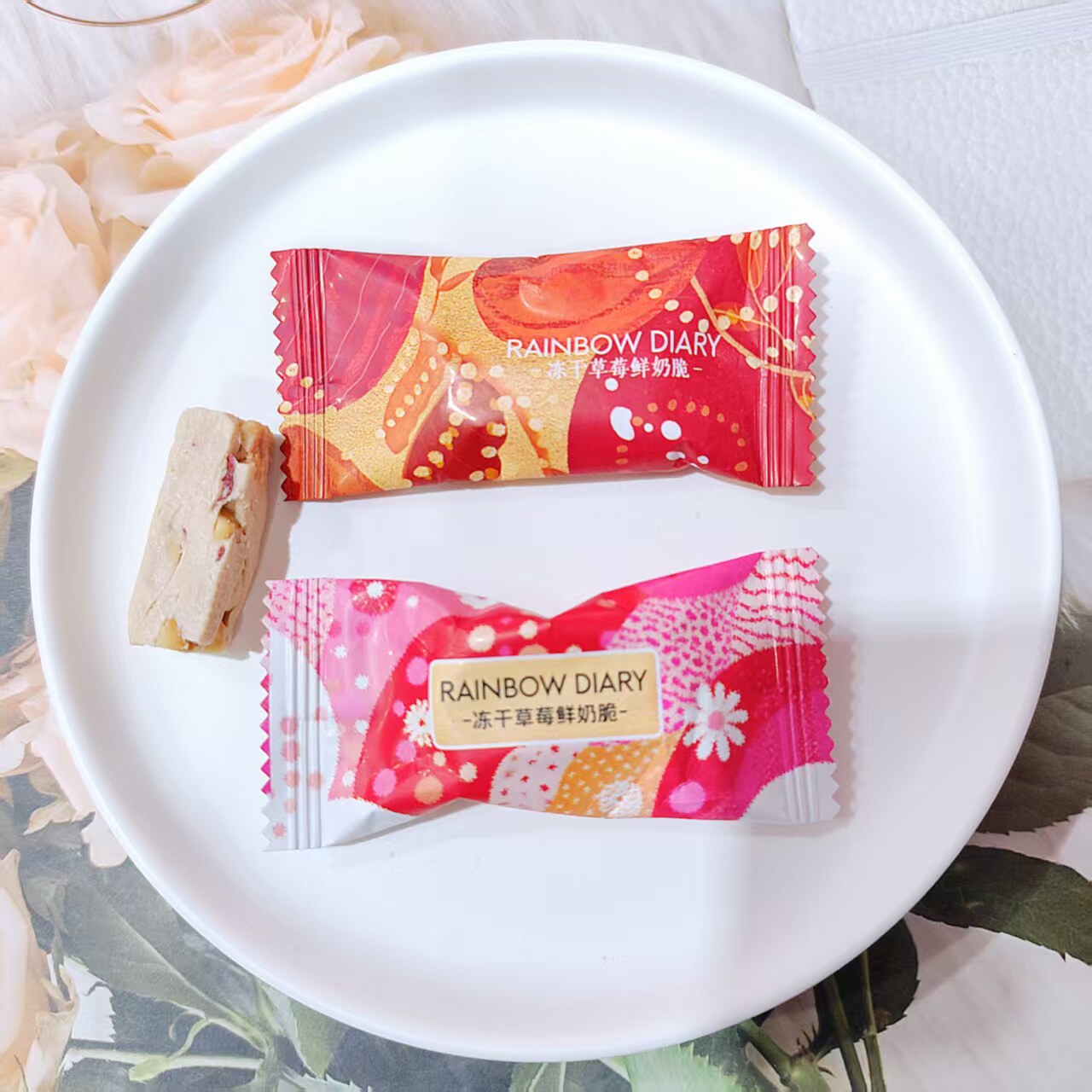 香巷彩虹日记冻干草莓鲜奶脆结婚庆高端伴手礼休闲零食散称批发