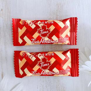Tims坚果太斐咖啡店同款休闲高端零食婚庆喜糖结婚生日伴手礼