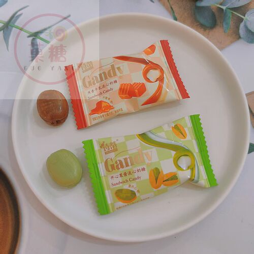 诗蒂焦香牛乳开心果酱流心奶