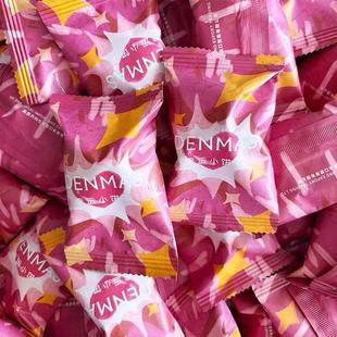 DENMAS丹玛仕幸运小饼干喜糖喜饼糖果零食散称批发