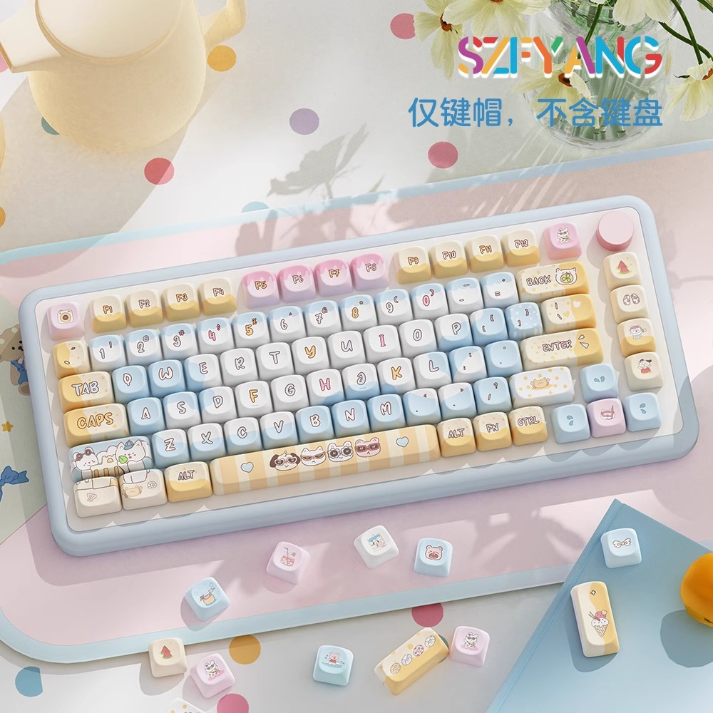 可爱键帽适配机械键盘送取键器