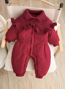 周岁礼服女宝冬季拜年服红色喜庆韩版棉服外套婴儿加绒连体衣保暖