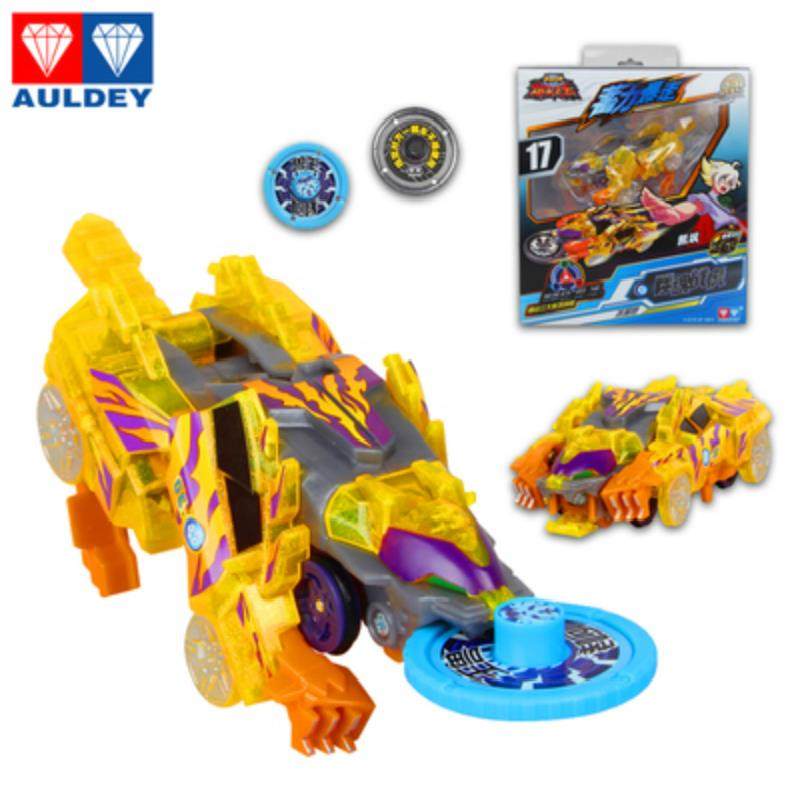 正版暴裂暴烈爆烈爆裂飞车玩具御星神收割咆哮儿童疾影风冰封雪礼