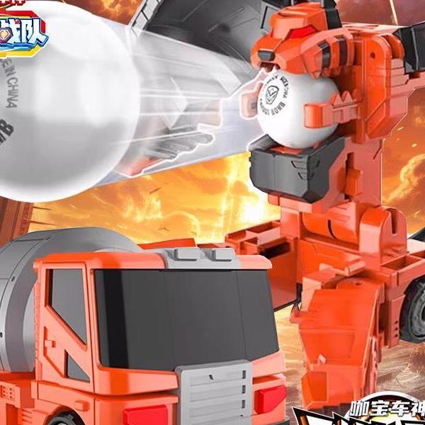 咖宝车神新款晶兽炫舞战队暴风潜行金刚儿童变形玩具男孩汽车机器