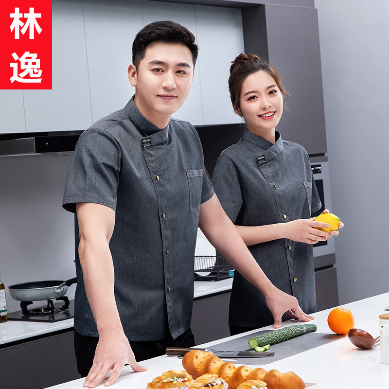 厨师服短袖透气夏装酒店餐厅厨师服长袖工作制服厨房男女食堂餐饮