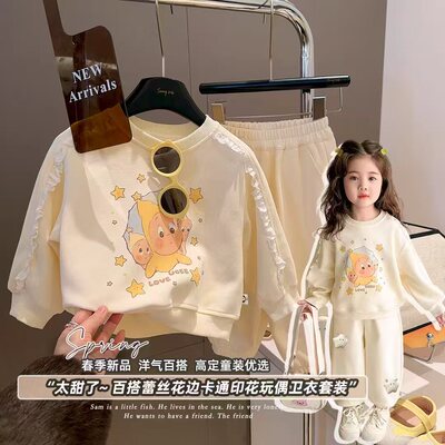 女童百搭蕾丝花边卡通印花玩偶卫衣套装2026春季新款BZZ005棒