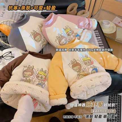 女童可爱套头棉袄三层加厚保暖卡通夹棉打底2025冬季GT新款GT028