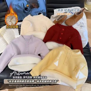 TP172 TP新款 女童刺绣保暖休闲男女童卫衣加绒加厚打底衫 2025冬季