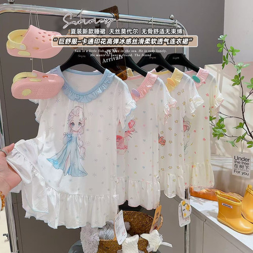 女童卡通泡泡袖天丝短袖裙子空调服公主风2026夏季新款PJ019鹏