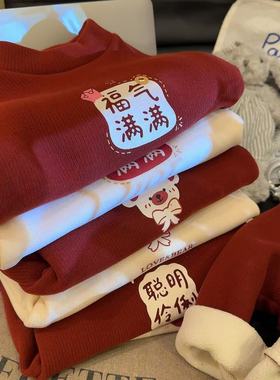 宠粉*女童新年款加绒加厚男女童半高领百搭卫衣2025冬款BYY041巴